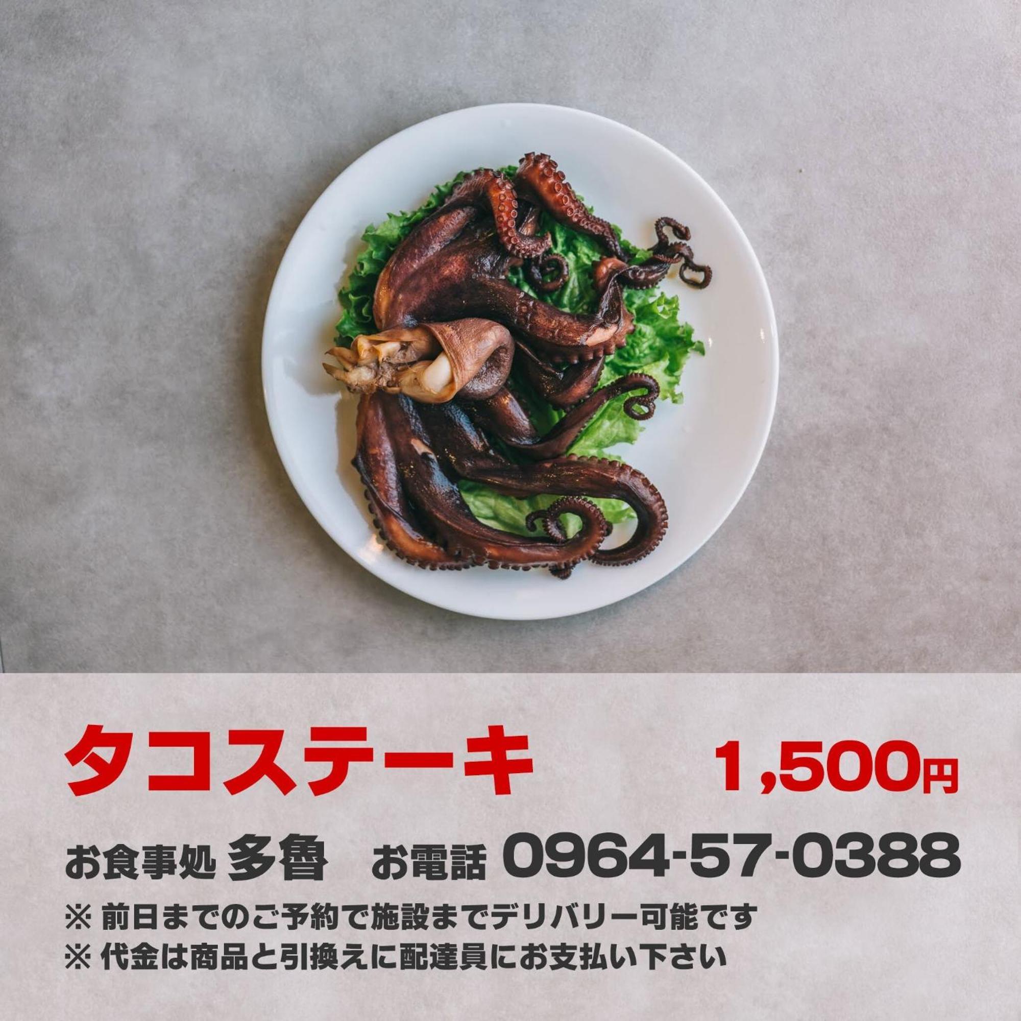 Ambit - Vacation Stay 99416V Kami Amakusa Екстериор снимка