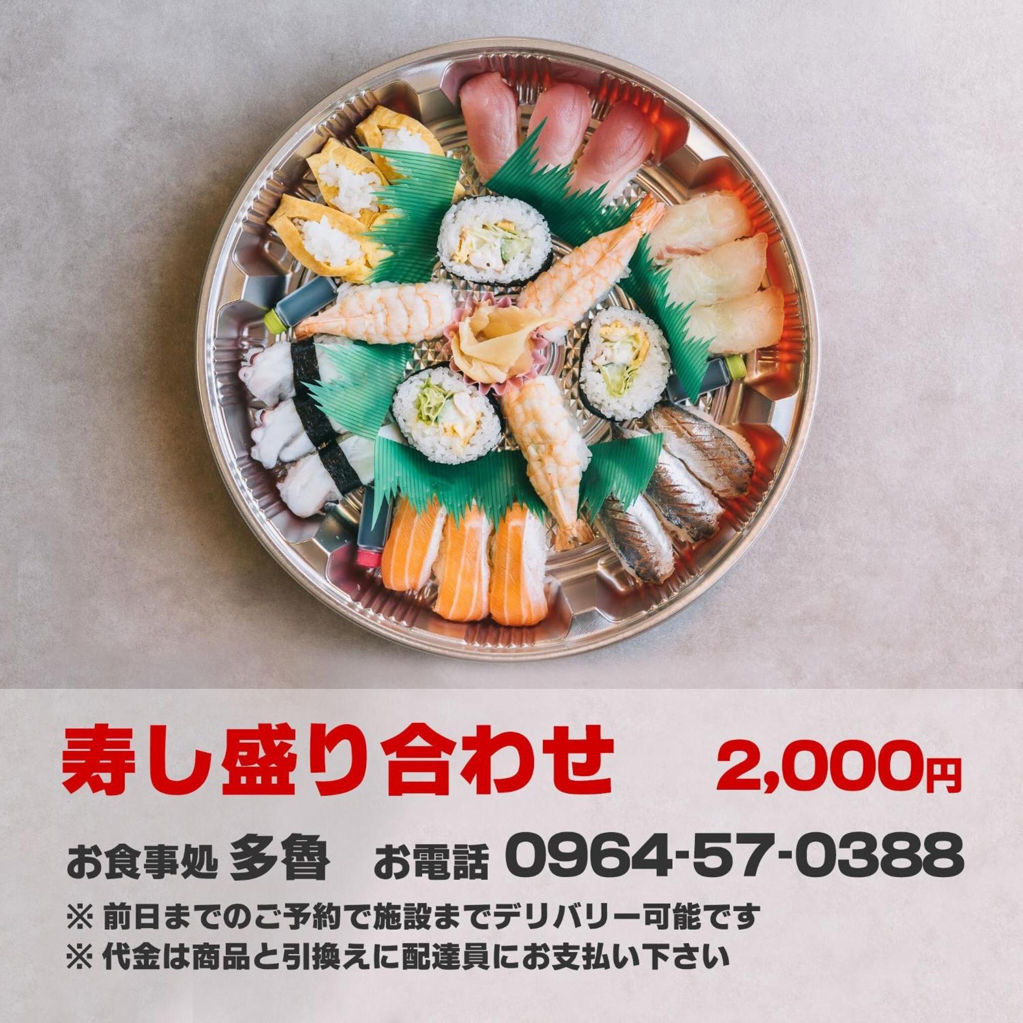Ambit - Vacation Stay 99416V Kami Amakusa Екстериор снимка